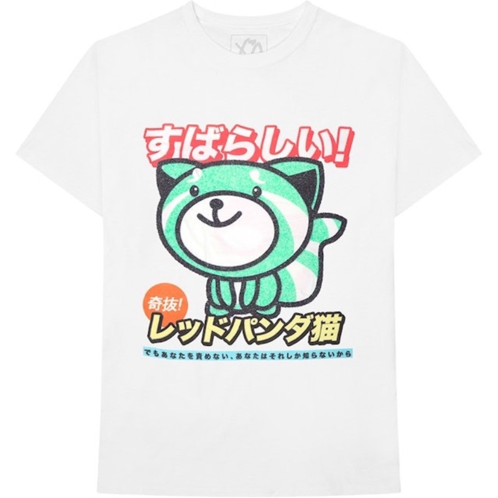 THE WEEKND 5th Anniversary Kissland TSHIRT